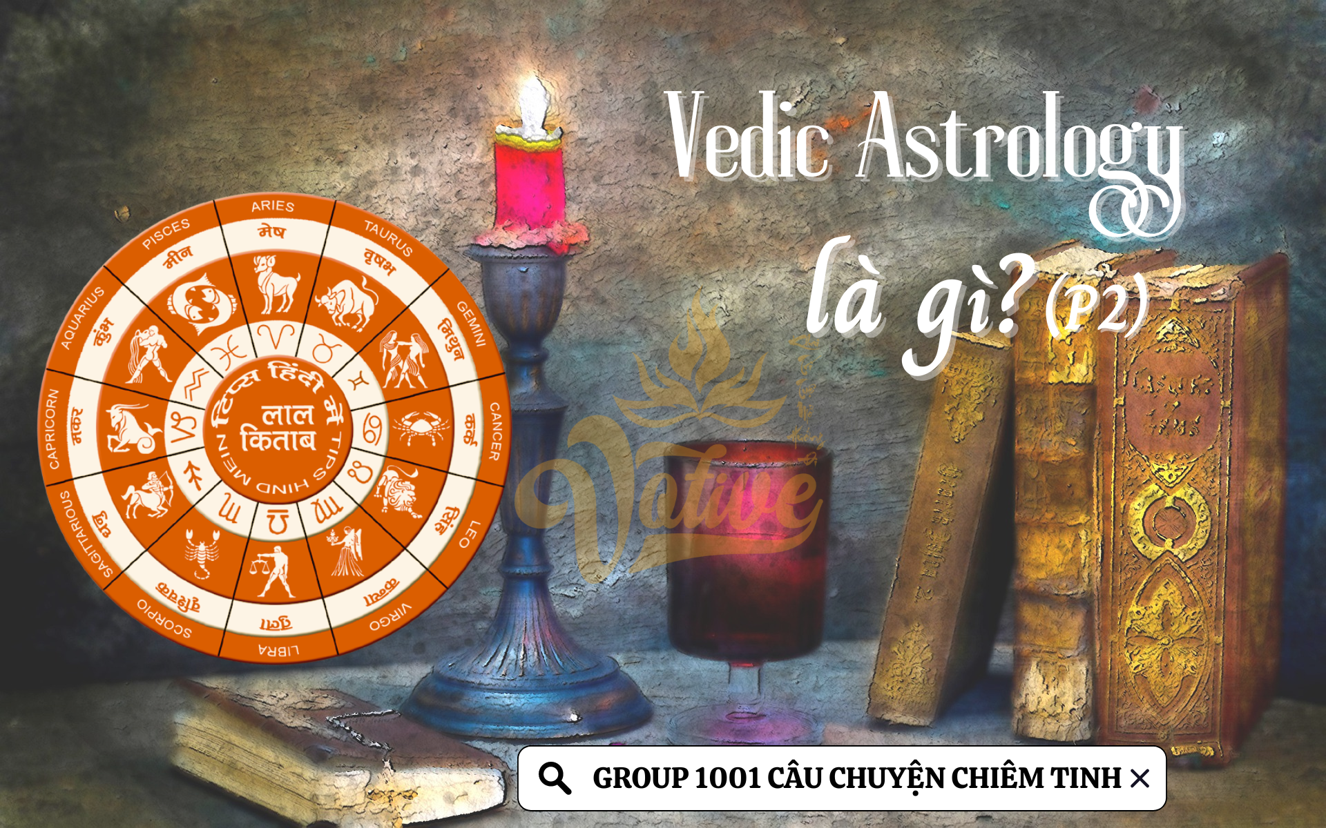 So sánh khái niệm chiêm tinh Vệ Đà và Phương Tây