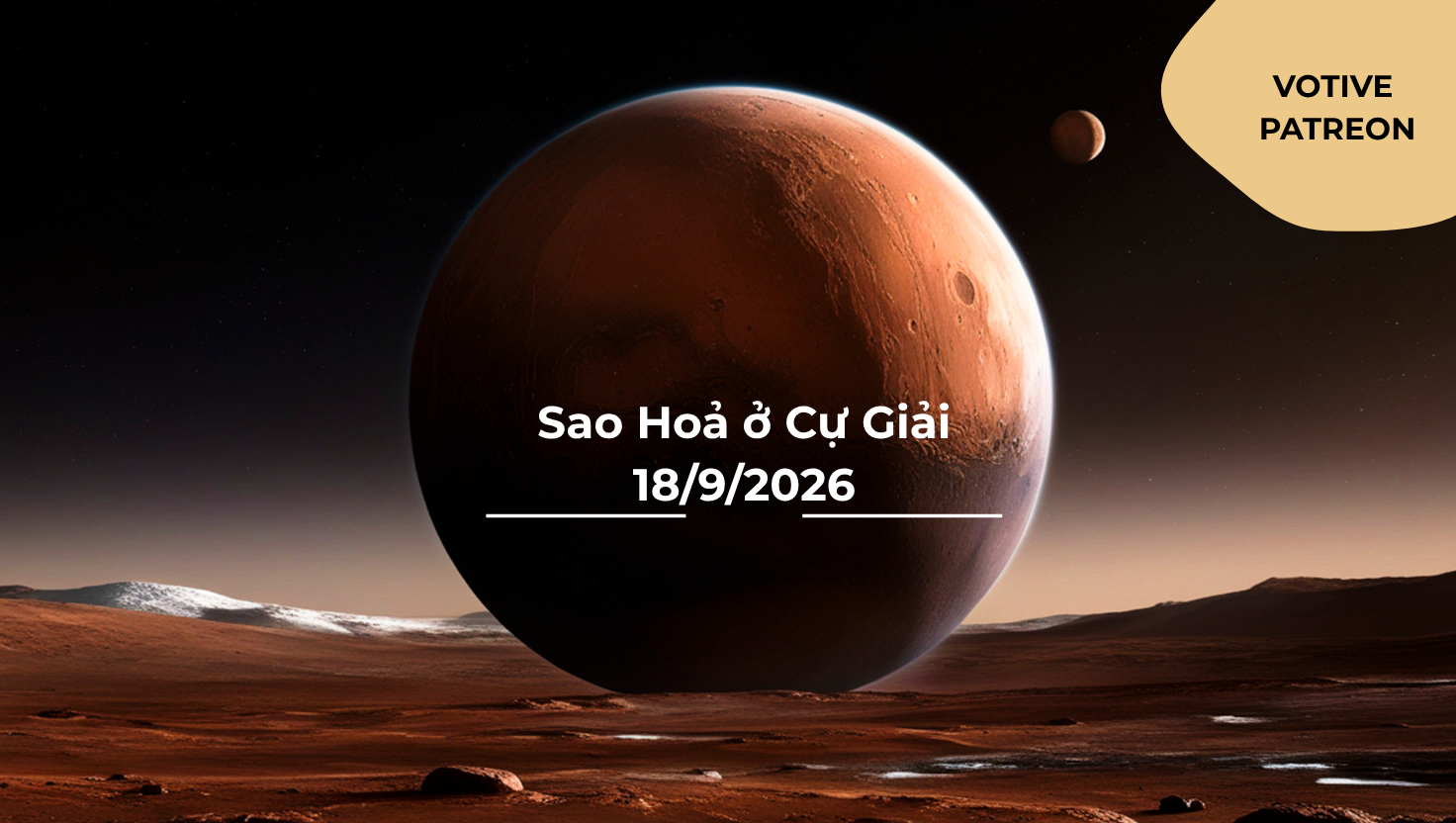 SAO HỎA TẠI CỰ GIẢI TỪ 18/9 ĐẾN 12/11/2026